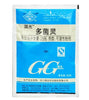 Special Fertilizer Agents Sterilization